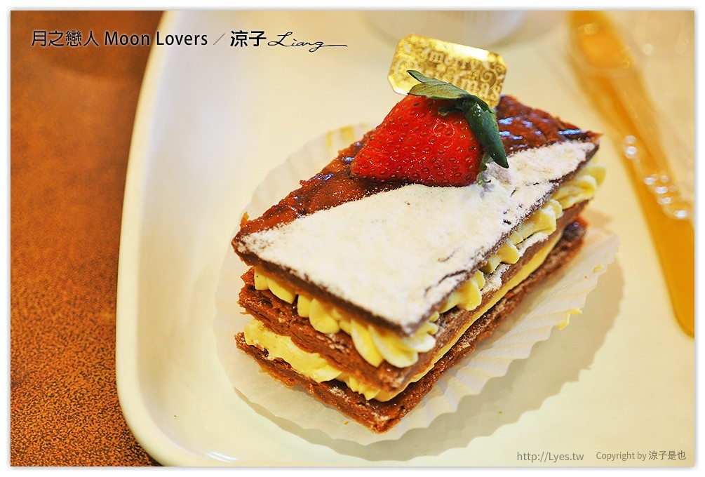 台中-月之戀人 精緻的手作甜點好好吃 還有過年送禮大方的年節禮盒喔