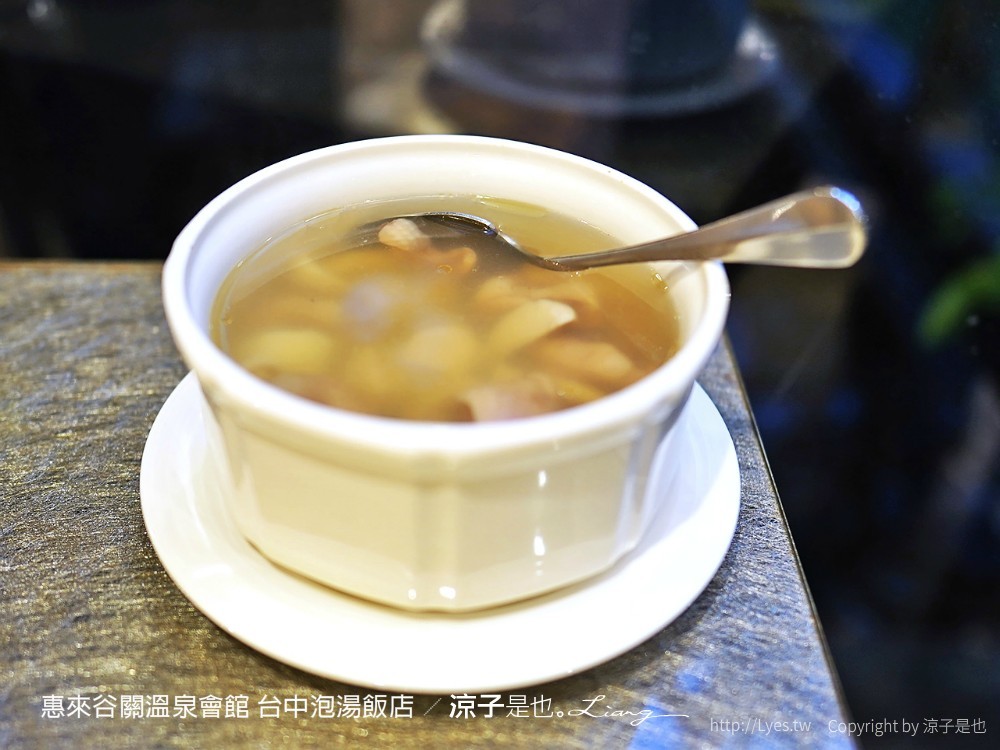 惠來谷關溫泉會館 台中泡湯 飯店 親子住宿 峇里島