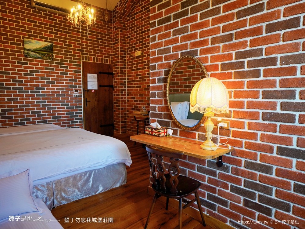 勿忘我城堡莊 包棟民宿 親子villa 寵物友善 海景房型 庭園草地