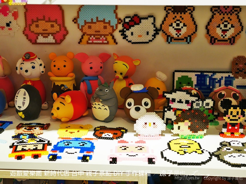 遊戲愛樂園 新時代店 台中 親子景點 diy 手作課程