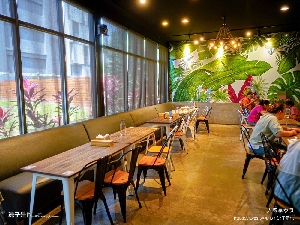 大城享泰食 菜單 台中大坑餐廳 泰式料理 個人套餐 訂位 推薦美食 壽星 外帶