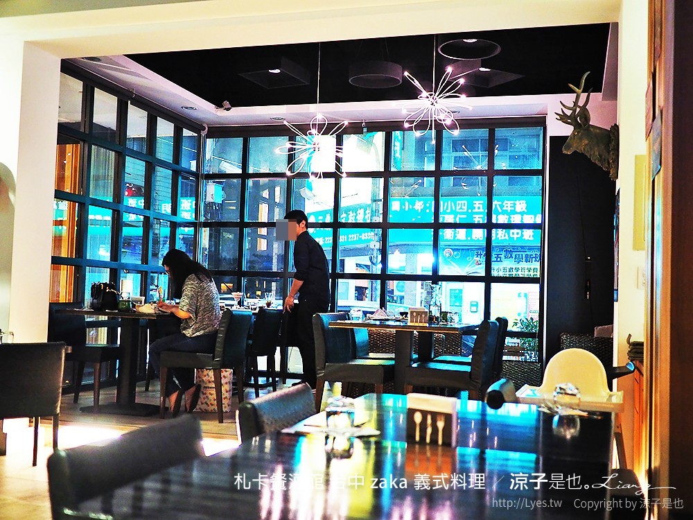 札卡餐酒館 台中 zaka 義式料理