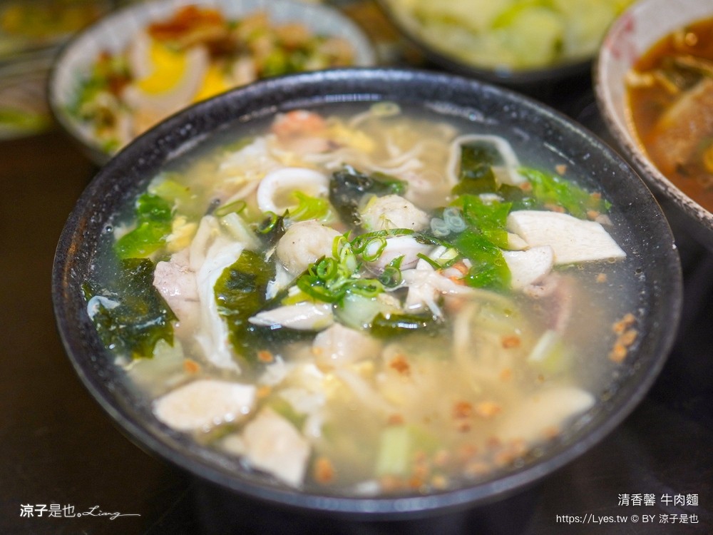 清香馨牛肉麵 台南鹽水小吃 鹽水美食推薦 南榮科技大學必吃 台南溫體牛美食 cp值