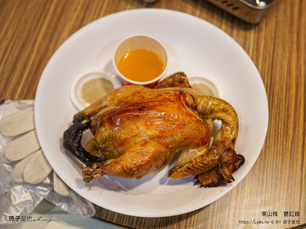 東山棧 甕缸雞 台中美食 大坑合菜餐廳 米其林必比登 台中合菜 東山棧菜單 東山棧評價
