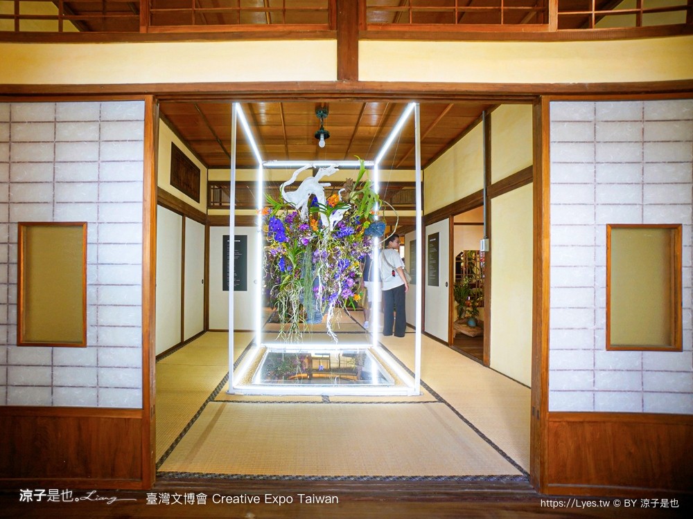 2024臺灣文博會 台南景點 藍晒圖文創園區 321藝術聚落 西竹園之丘文創園區 時間 地點 亮點 展區 必看 creative expo taiwan