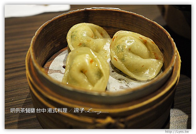 台中-哄供茶餐廳-美村路上的平價港式料理哄供茶餐廳