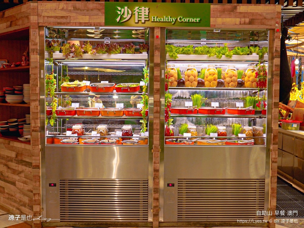 上葡京綜合度假村 澳門飯店推薦 澳門 上葡京酒店 位置 穿梭接泊巴士 早餐 自助山 buffet 泳池 房價 親子住宿 兒童設施