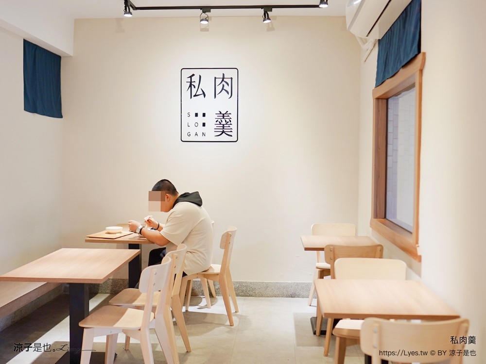 私肉羹 菜單 中友百貨 美食餐廳 肉羹小吃 銅板美食 平價美食 美食餐廳 肉羹小吃 銅板美食 平價美食