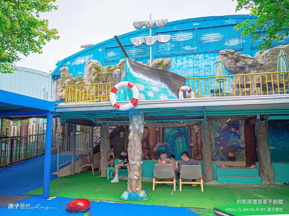 約客厚禮築夢手創館 台中景點 親子景點 親子diy 約客厚禮門票優惠 雅典帕德嫩神殿 冰雪奇緣城堡 后里景點推薦