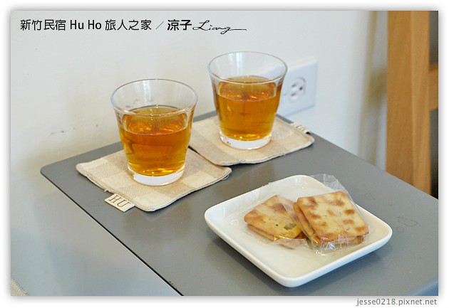 新竹住宿-Hu Ho 旅人の家 新竹民宿-老宅翻新的無印良品樣品屋