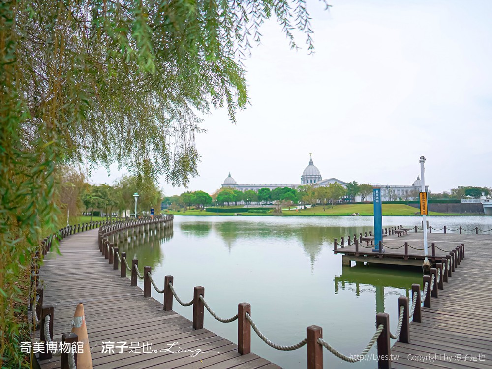 南博ONE 慢遊手札 2022臺南博物館節 奇美博物館 門票優惠 山上花園水道博物館 交通