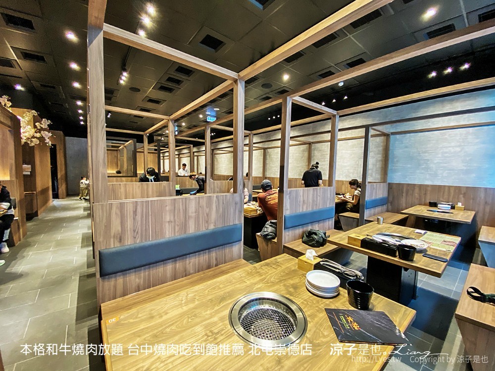 本格和牛燒肉放題 台中燒肉吃到飽推薦 北屯崇德店
