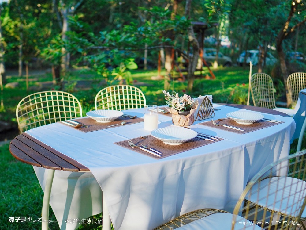 埔里住宿 水泥角生態民宿 南投埔里民宿 包棟民宿 生態導覽 房型 早餐 晚餐 桃米親水公園住宿 一泊二食