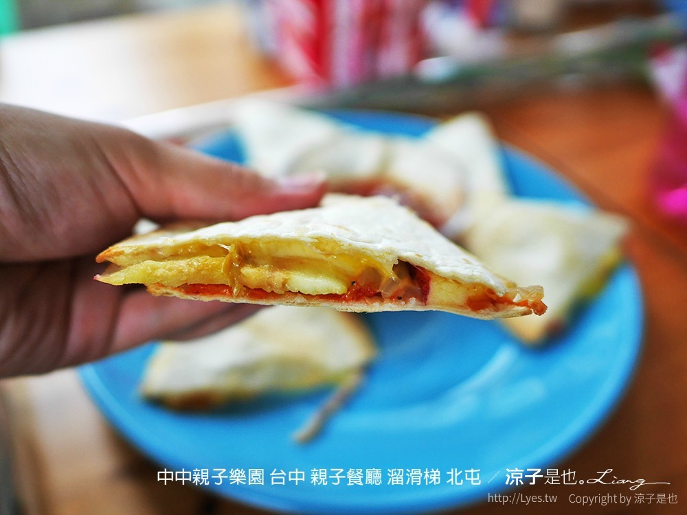 中中親子樂園 台中 親子餐廳 溜滑梯 北屯