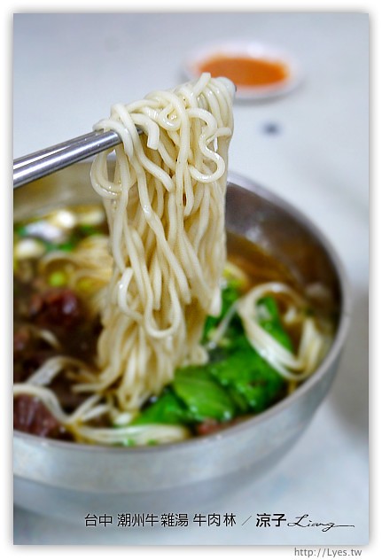 台中-潮州牛雜湯 牛肉林-松竹路上的人氣牛肉麵