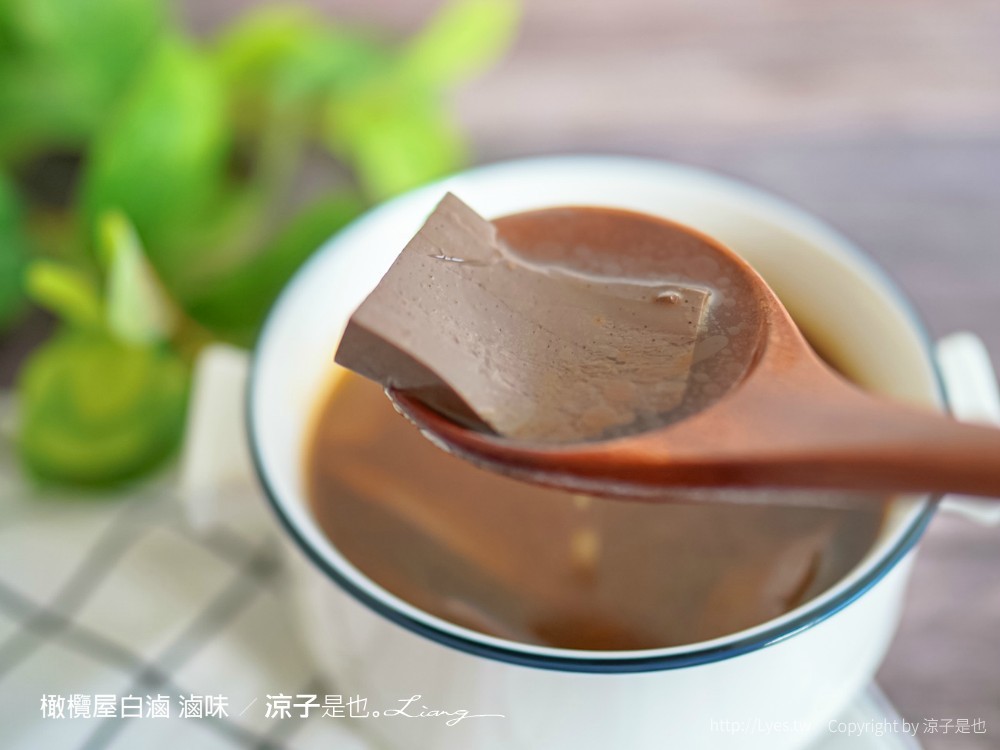 橄欖屋白滷 菜單 台中 麻辣滷味 台中北區滷味 眷村菜 山東 麻辣鍋鍋底