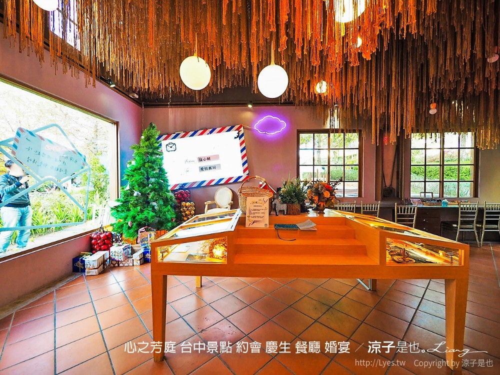 心之芳庭 台中景點 約會 慶生 餐廳 婚宴