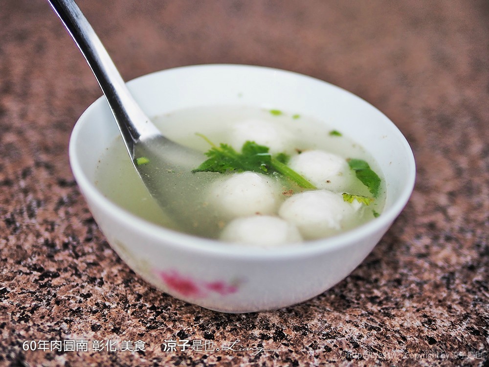60年肉圓南 彰化 美食