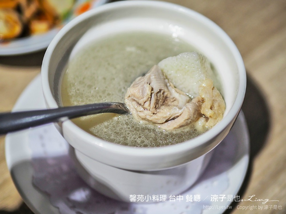 馨苑小料理 台中 餐廳