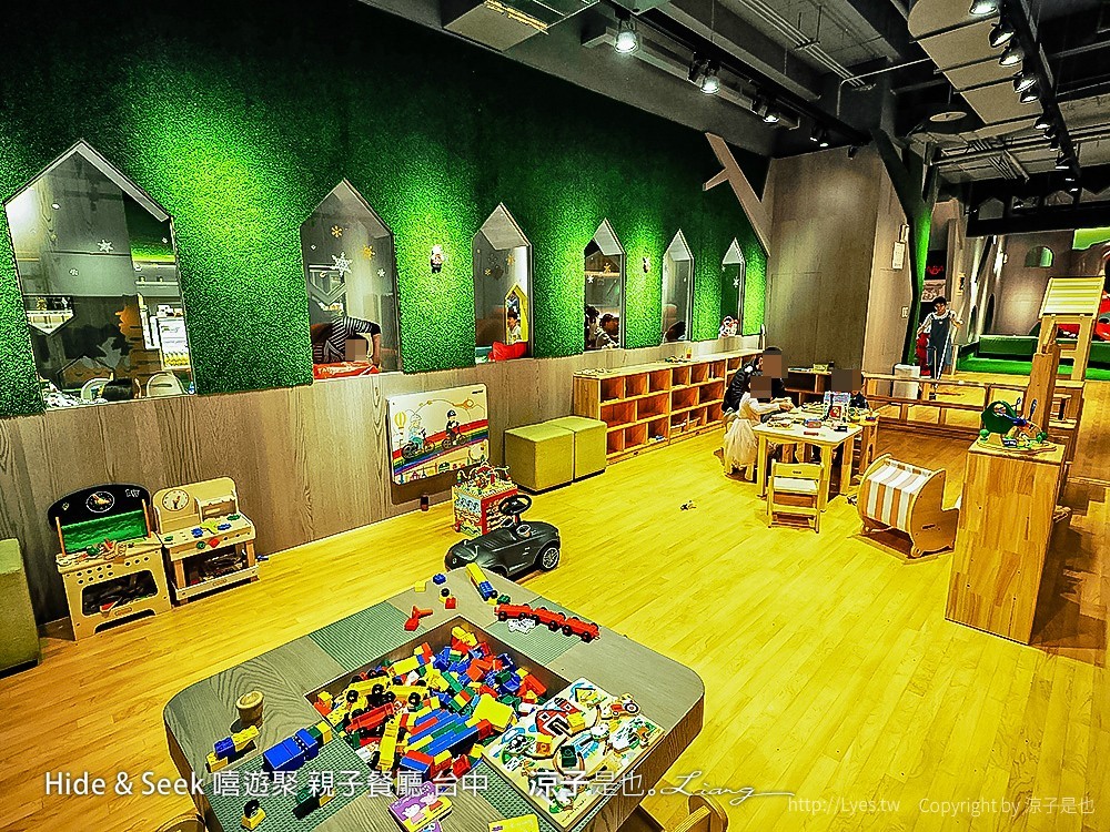 Hide & Seek 嘻遊聚 親子餐廳 台中
