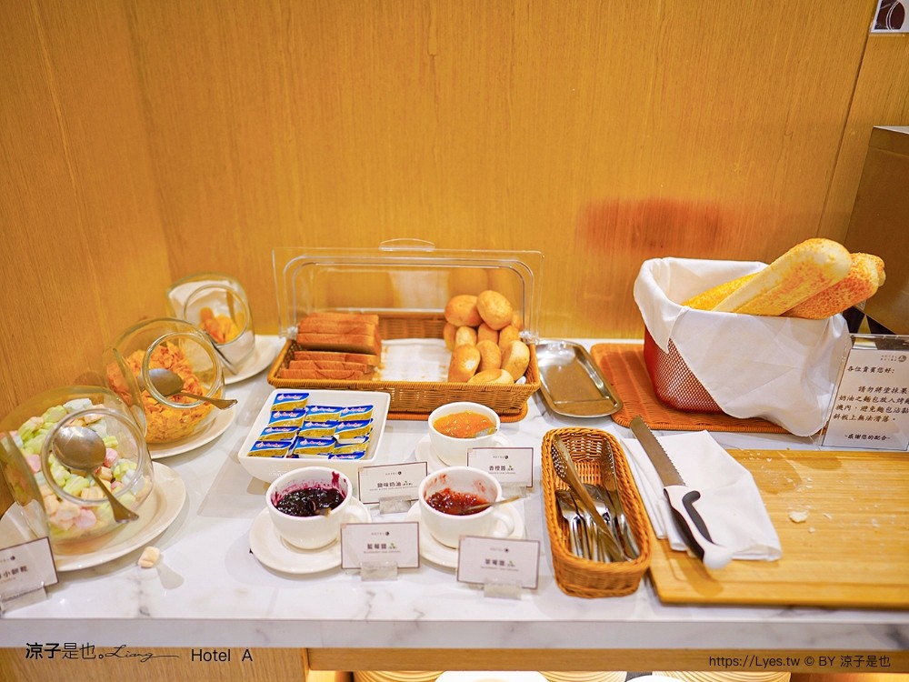 hotel a 聖禾大飯店 台南住宿推薦 保安路 早餐 房型 房價