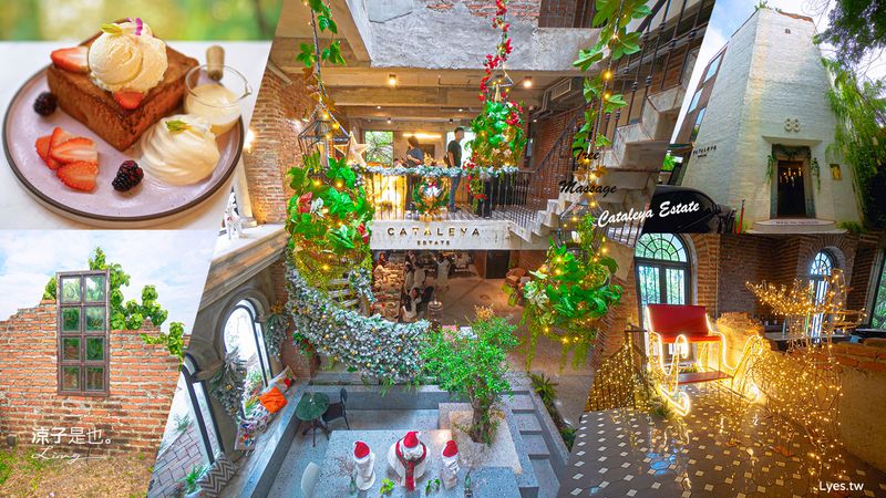 【泰國】Cataleya Estate 曼谷絕美古堡風餐廳 早午餐、義大利麵、漢堡 曼谷特色美食推薦