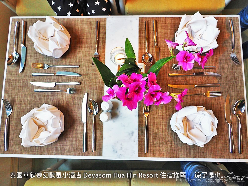 泰國華欣夢幻歐風小酒店 Devasom Hua Hin Resort 住宿推薦