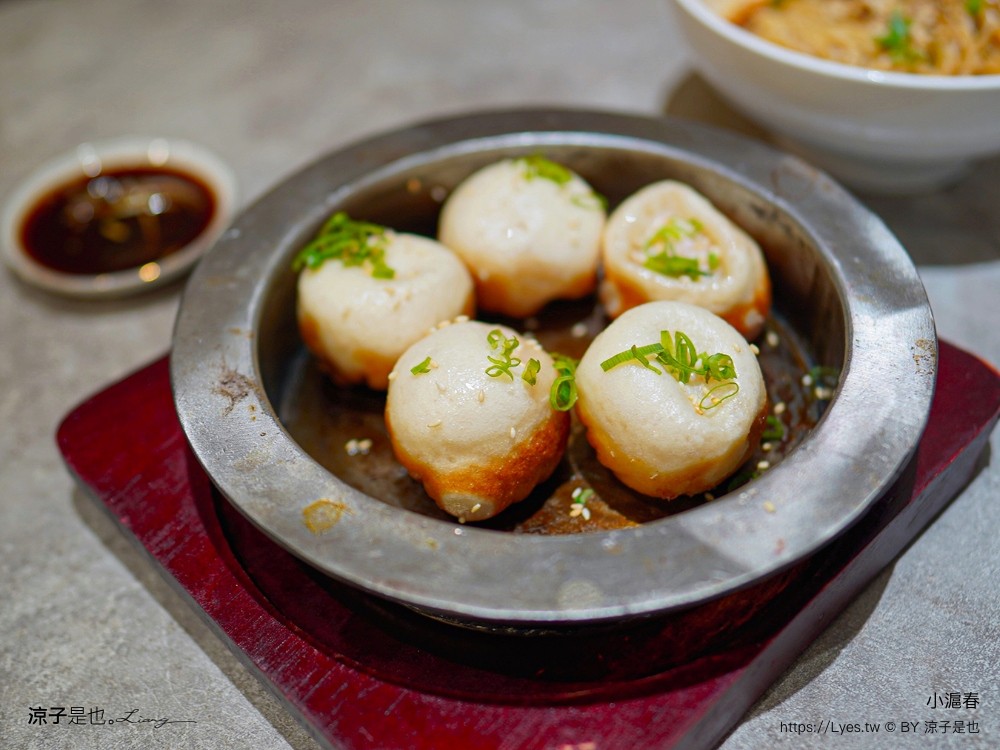 小滬春 菜單 上海鮮肉生煎 爆漿湯包 樓外樓 台中北屯 推薦美食 生煎專門店 蔥油餅 紅油炒手 菜單 上海鮮肉生煎 爆漿湯包 樓外樓 台中北屯 推薦美食 崇德二店 生煎專門店 蔥油餅 紅油炒手