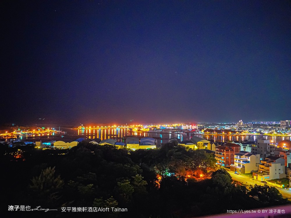 台南安平雅樂軒酒店 台南住宿 台南親子飯店推薦 房型 早餐 兒童遊戲室 健身房 高空酒吧 頂樓夜景 萬豪酒店 aloft tainan