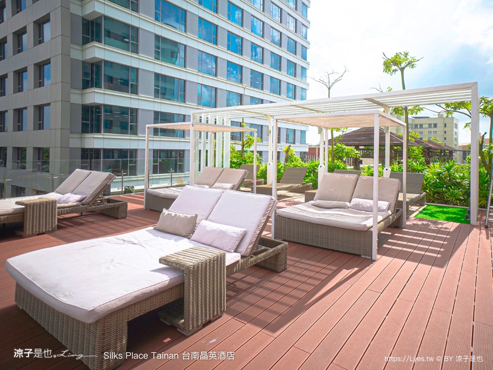 台南晶英酒店 台南住宿 星級飯店 親子飯店 房型 泳池 早餐 兒童遊戲室 餐廳 silks place tainan
