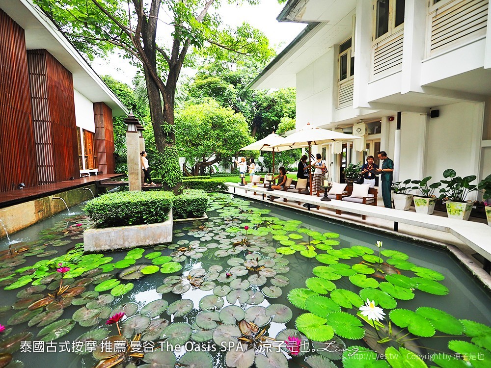 泰國古式按摩 推薦 曼谷 The Oasis SPA