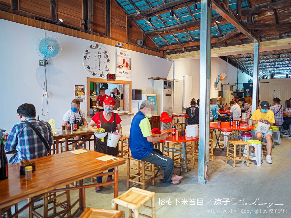 榕樹下米苔目 菜單 台東美食 在地小吃 必吃人氣美食 50年老店