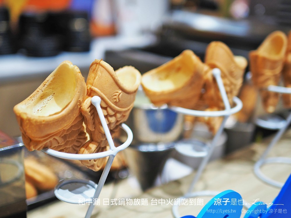 和牛涮 日式鍋物放題 台中火鍋吃到飽