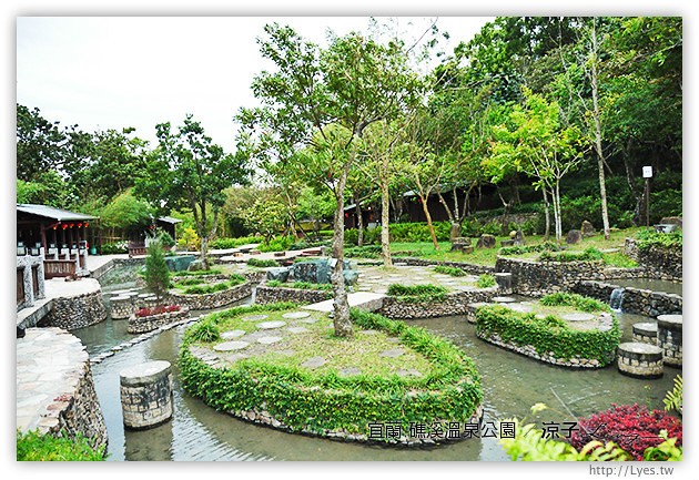 宜蘭景點-礁溪溫泉公園-日式風格的露天大眾裸湯溫泉