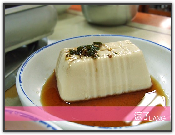 韓國 烤魷魚 五花肉 二吃風味餐06