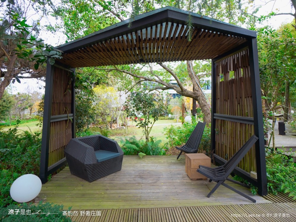 寨酌然野奢庄園 苗栗 親子住宿 villa 奢華懶人露營 露營車 早餐 晚餐 一泊二食 diy 苗栗泳池飯店 推薦