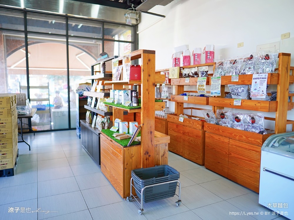 木草麵包 菜單 嘉義布袋美食 生吐司 自有咖啡 拿鐵 爆漿流心Q麻糬 漁市場