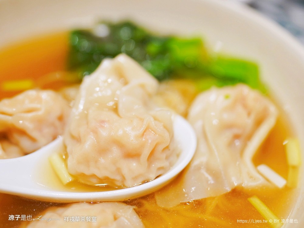 祥戎華茶餐室 菜單 台中西區美食 美術館餐廳 港式茶餐廳 文青港式料理 美術館餐廳 港式茶餐廳 文青港式料理