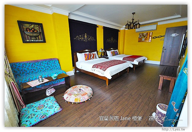 宜蘭民宿-橙堡-夢幻城堡風的宜蘭民宿(凡爾賽房型篇)