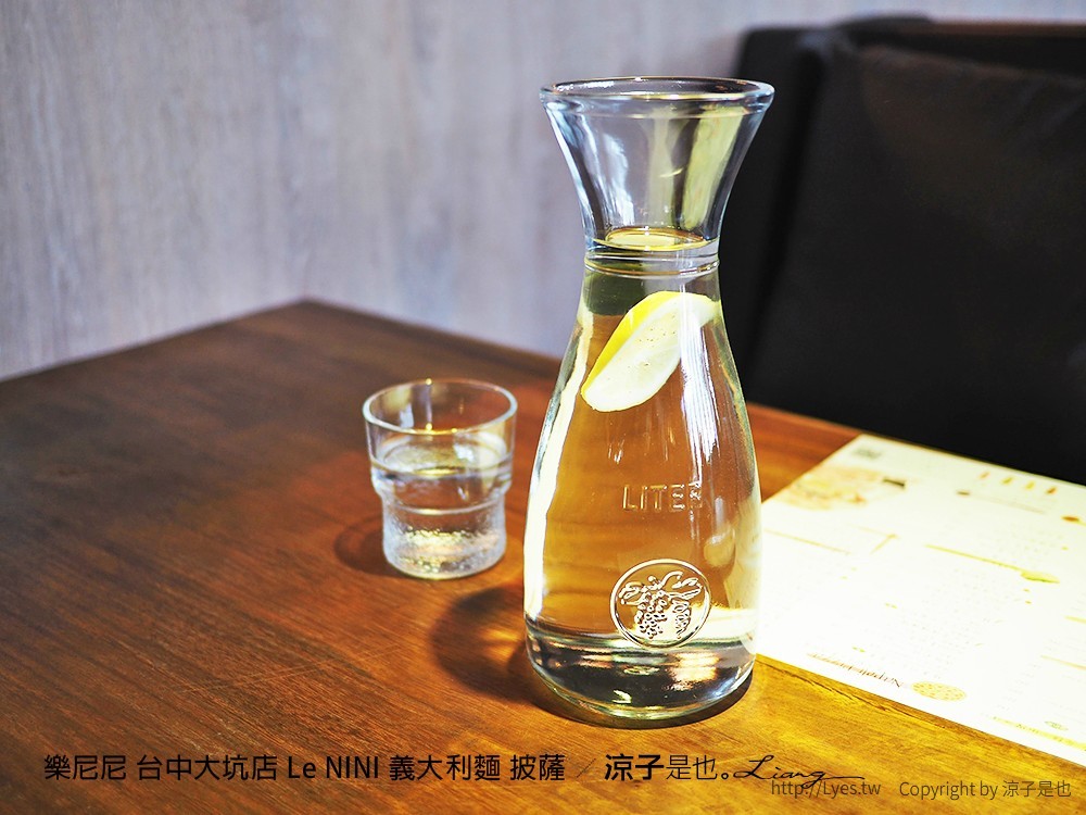 樂尼尼 台中大坑店 Le NINI 義大利麵 披薩