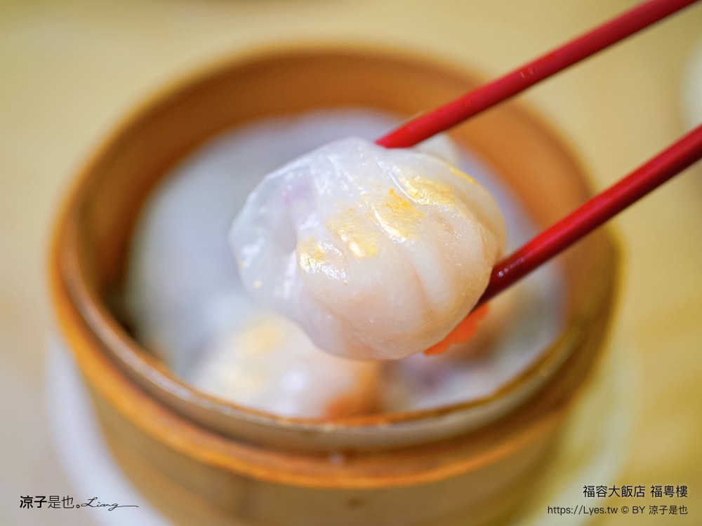 福粵樓 福容大飯店 桃園美食 餐廳 桃園港式料理 粵菜 合菜 推薦 金澎派 台味美食季 菜單