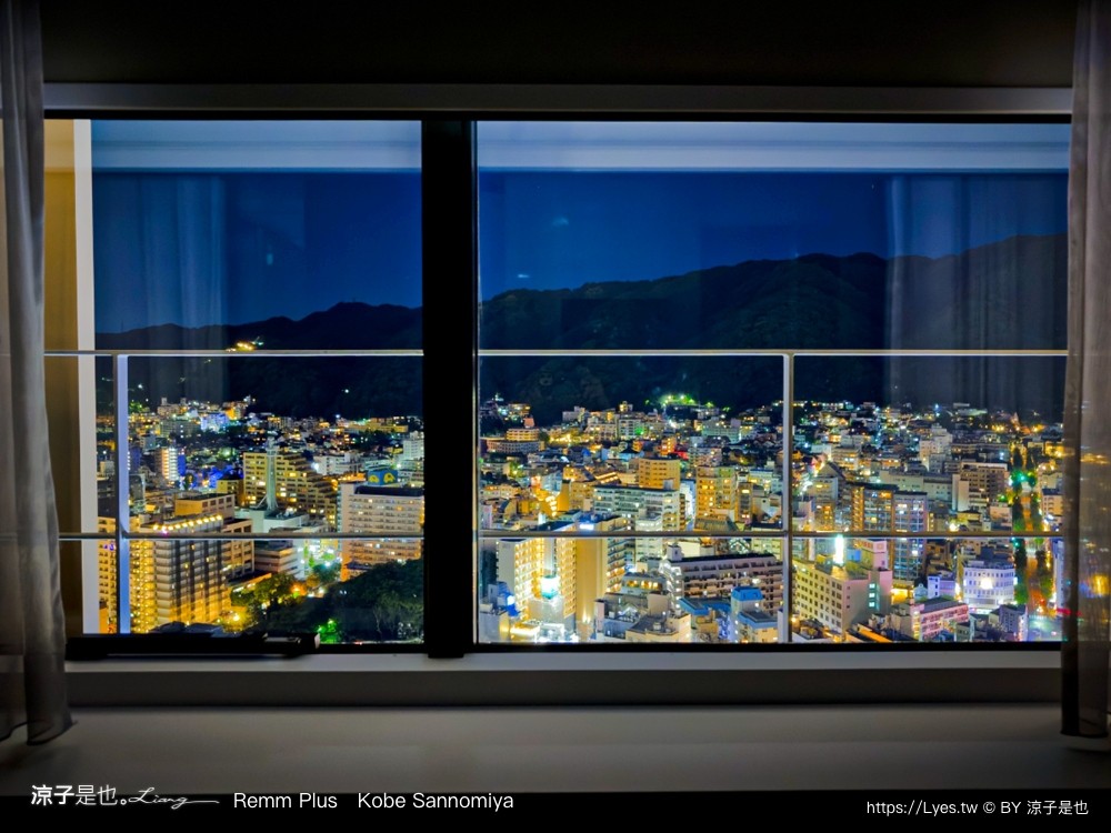 雷姆普拉斯神戶三宮 remm plus kobe sannomiya 神戶住宿 三宮飯店 神戶自由行 住宿推薦 按摩椅 交通方便