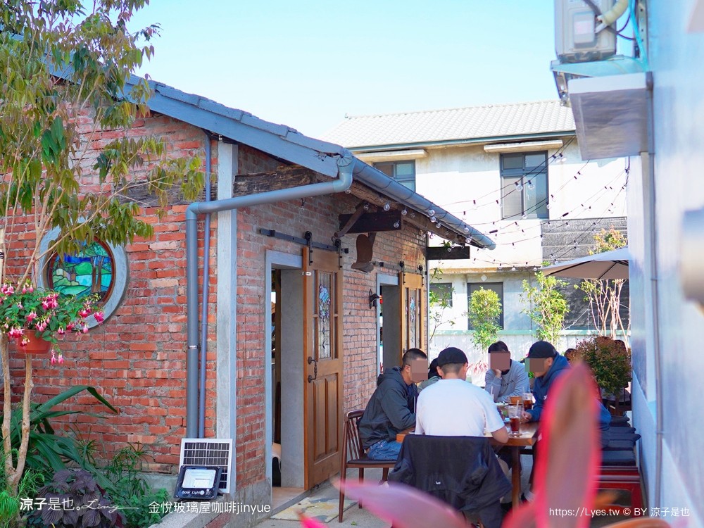 金悅玻璃屋咖啡 jinyue 菜單 南投甜點美食 埔里咖啡館 牛棚咖啡廳 庭園咖啡 彩色鑲嵌玻璃
