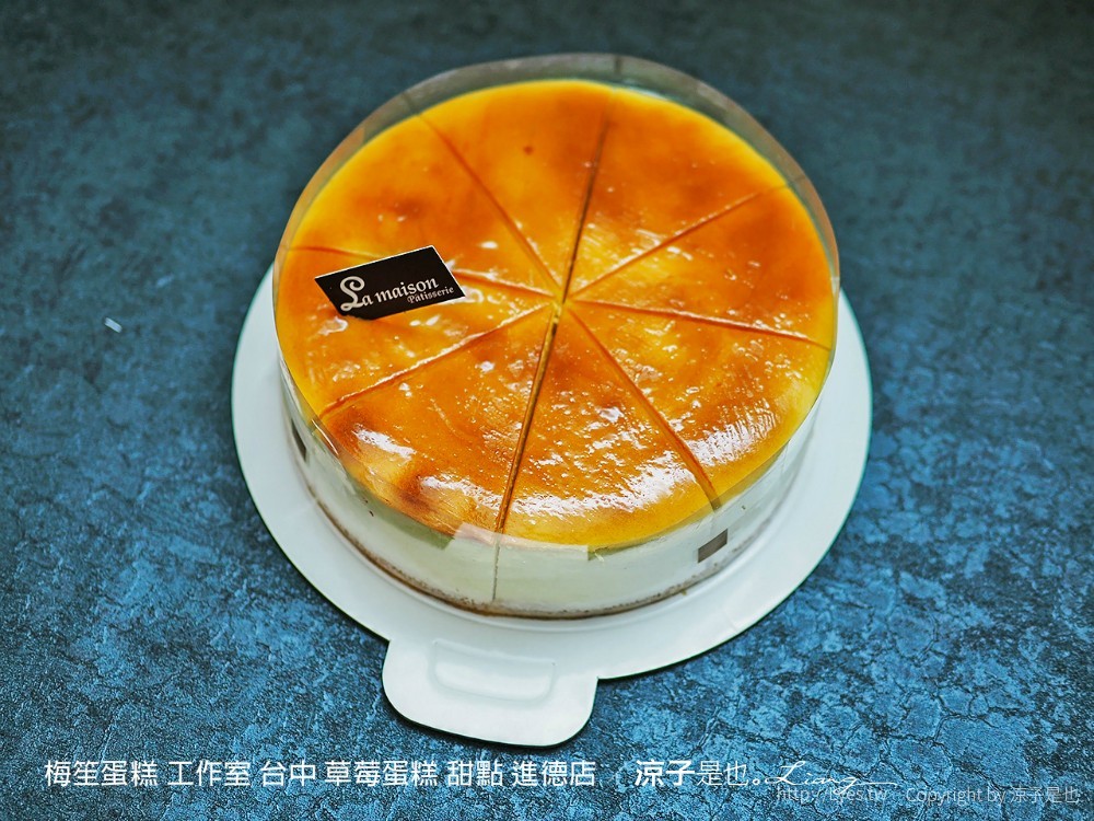 梅笙蛋糕 工作室 台中 草莓蛋糕 甜點 進德店