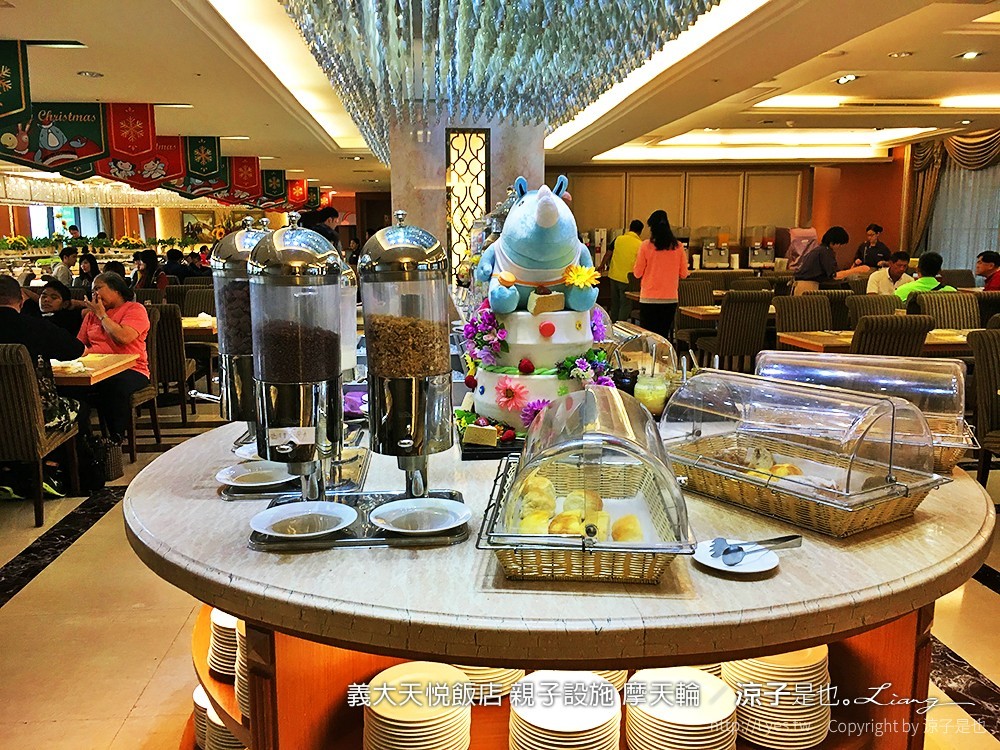 義大天悅飯店 親子設施 摩天輪