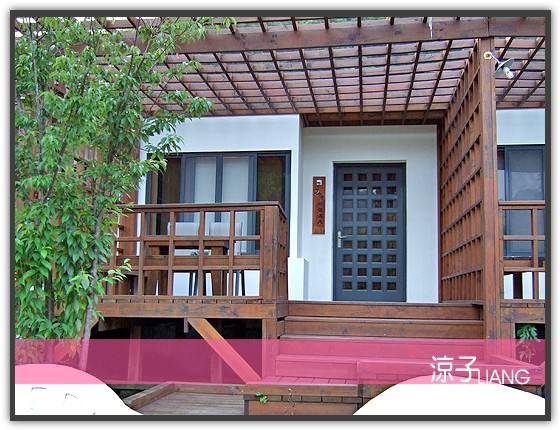 石壁溫泉山莊02