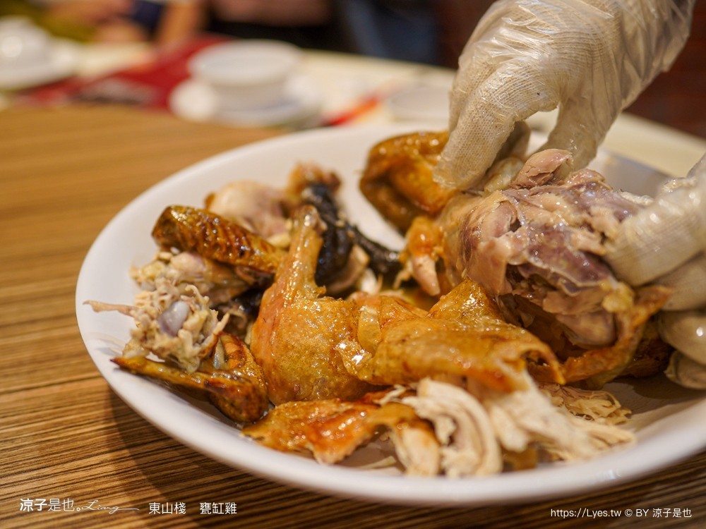 東山棧 甕缸雞 台中美食 大坑合菜餐廳 米其林必比登 台中合菜 東山棧菜單 東山棧評價