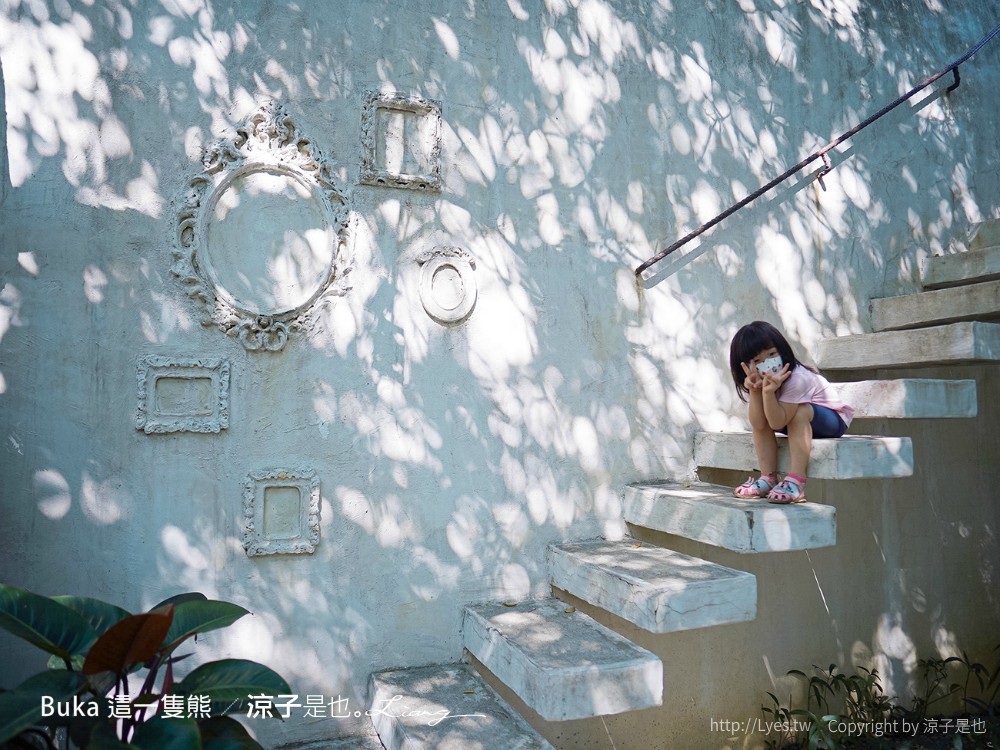  BUKA這一隻熊 菜單 台中早午餐 森林系花園餐廳 北屯景觀餐廳 咖啡館 日式雜貨 台中下午茶
