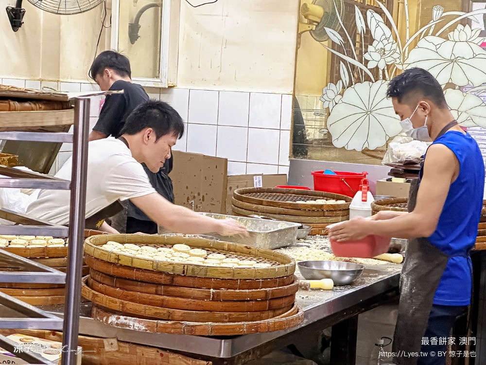 最香餅家 價錢 澳門必買伴手禮 排隊規定 限購 炭燒 杏仁餅 手工蛋捲 澳門自由行