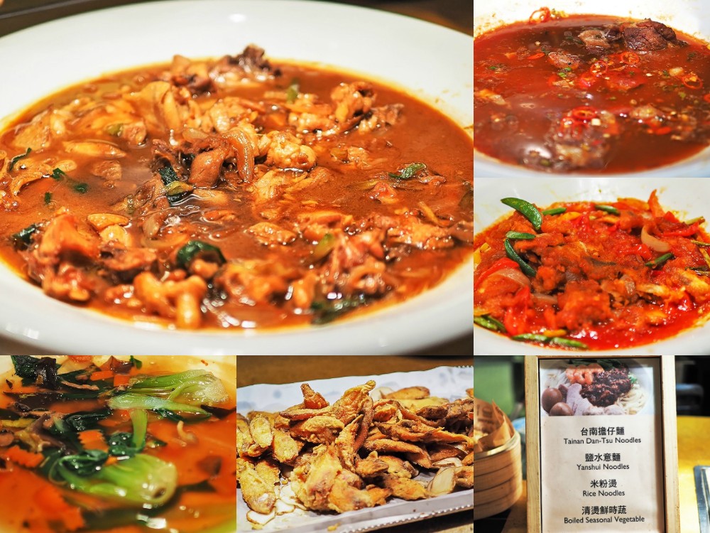 台南-遠東CAFÉ 香格里拉飯店 buffet自助吧吃到飽(早餐&晚餐) 經典在地美食全都有 果然十大夢幻早餐呀!